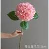 Nueva Rama Solitaria de Amor Flor de Seda Artificial Hortensia Flor Artificial Flor de Boda Pared de Flores Ramo Flor para Fotografía Material de Flor Flor de Seda Hortensia