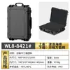 Estuche Protector de Instrumento de Precisión de Gama Alta, Caja de Seguridad Impermeable y Resistente a la Presión para Equipo Portátil, Caja de Herramientas para Pruebas y Almacenamiento de Instrumentos