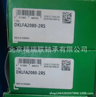 QQ20250929-150750