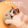Almohada para Mascotas para Perros y Gatos, Colchoneta de Felpa para Dormir, Resistente a Mordeduras, Adecuada para Todas las Estaciones, Venta al por Mayor, Duradera y Resistente a Mordeduras