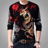 Camiseta de manga larga para hombre de primavera y otoño, camisa con estampado 3D de dragón chino, ropa juvenil de otoño, camisa de hombre de talla grande, moda ajustada