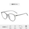 Novo estilo coreano estilo coreano armação de óculos redonda moda masculina óculos anti-luz azul fabricantes mulheres atacado armação de sentido de alta qualidade