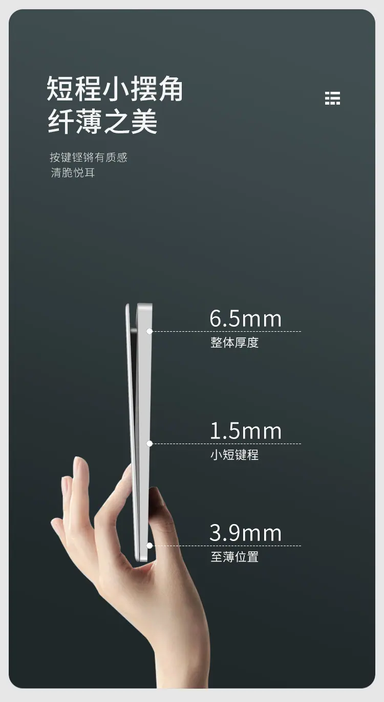 薄款白色磨砂详情3_06.jpg