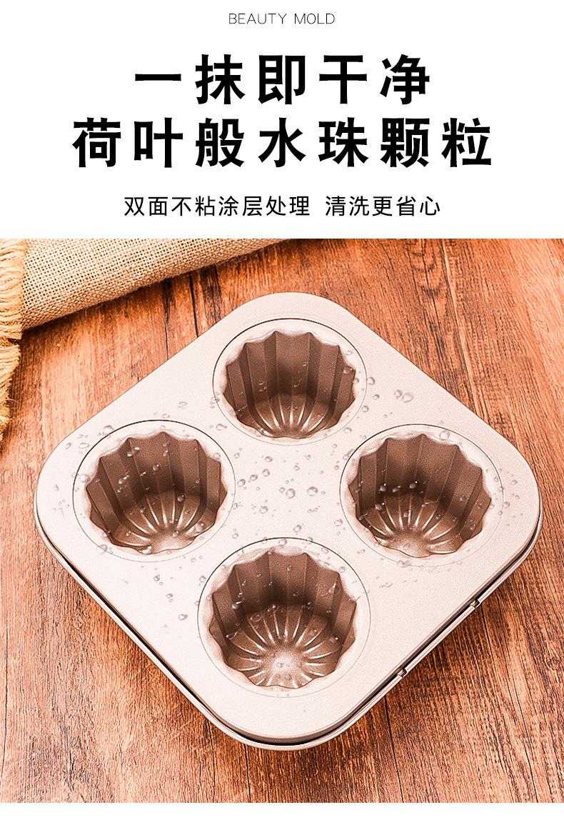 详情页_10.jpg