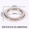 Diâmetro interno redondo 18mm anel fivela círculo sapato flor bagagem sapato fivela pino fivela acessórios de vestuário círculo fabricantes em linha reta