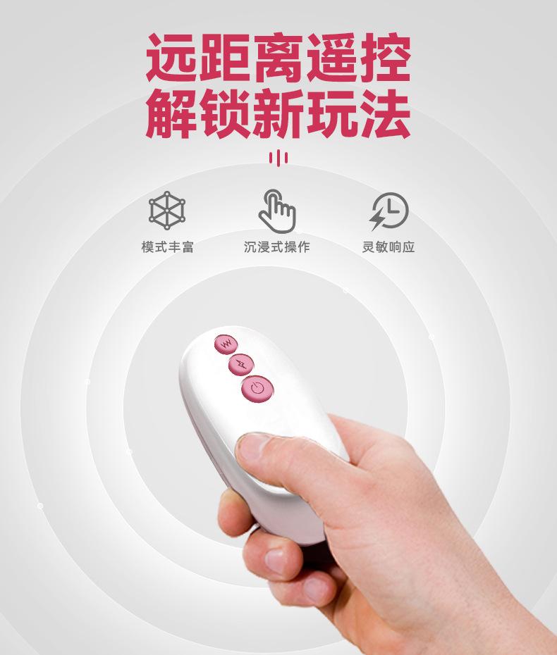 未标题-10INS女用情趣穿戴多频伸缩震动棒智能加温女用自慰