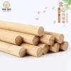 Procesamiento y Personalización de Varillas Redondas de Bambú de Diversas Especificaciones, Varillas Redondas de Bambú Compuesto Prensado Carbonizado, Varillas Redondas de Madera de Bambú con Múltiples Especificaciones de Diámetros