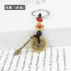 Llavero de calabaza de cobre con cinco monedas del emperador, colgante personalizado, creativo, pequeño, joyería, ábaco, llavero de coche para hombre, adornos