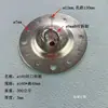 Accesorios de Iluminación, Paneles Colgantes, Candelabros, Ventiladores de Techo con Luz, Ganchos de Carga, Ganchos Fijos, Bases, Ventiladores de Techo Planos Redondos, Luces de Techo