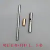 Peças para máquina de costura industrial ponto corrente de agulha dupla 3800, manga superior da barra de agulha de agulha única, bucha de cobre inferior da barra de agulha