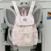 Mochila infantil para niñas, elegante y linda, adecuada para salidas, pequeña mochila escolar para viajes y estudio, diseño original para salidas de primavera, minirmochila