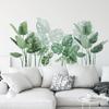 Pegatinas de Pared Personalizadas Fx-C19 Personalizadas con Fotos, Modificadas y Redimensionadas, Plantas Verdes Tropicales, Hojas de Tortuga, Rodapiés, Decoración del Hogar