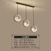Nueva lámpara de techo china sala de estar dormitorio comedor lámpara moderna simple estilo chino led juego de combinación de paquete para el hogar