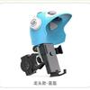 Suporte para celular de motocicleta de capacete pequeno bateria para viagem carro a bateria carro elétrico suporte para celular de navegação cobertura de sol capa de chuva fixo