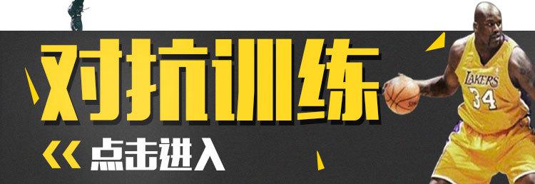 NBA_06