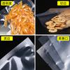 Saco de embalagem de nylon para alimentos a vácuo, transparente, espesso e selado, para conservação de alimentos frescos, especializado na produção de fabricantes de sacos de embalagem de plástico