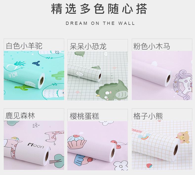 详情_03.png