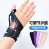 Novas Pulseiras Esportivas Transfronteiriças, Fitness Basquete Antitorção Fixas Pressurizadas Respiráveis Envoltório Pulseiras
