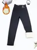 Leggings Gruesos con Forro de Felpa para Niñas Otoño e Invierno 2026 Moda Clásica Versátil Pantalones de Astronauta Tiburón Pantalones para Niños