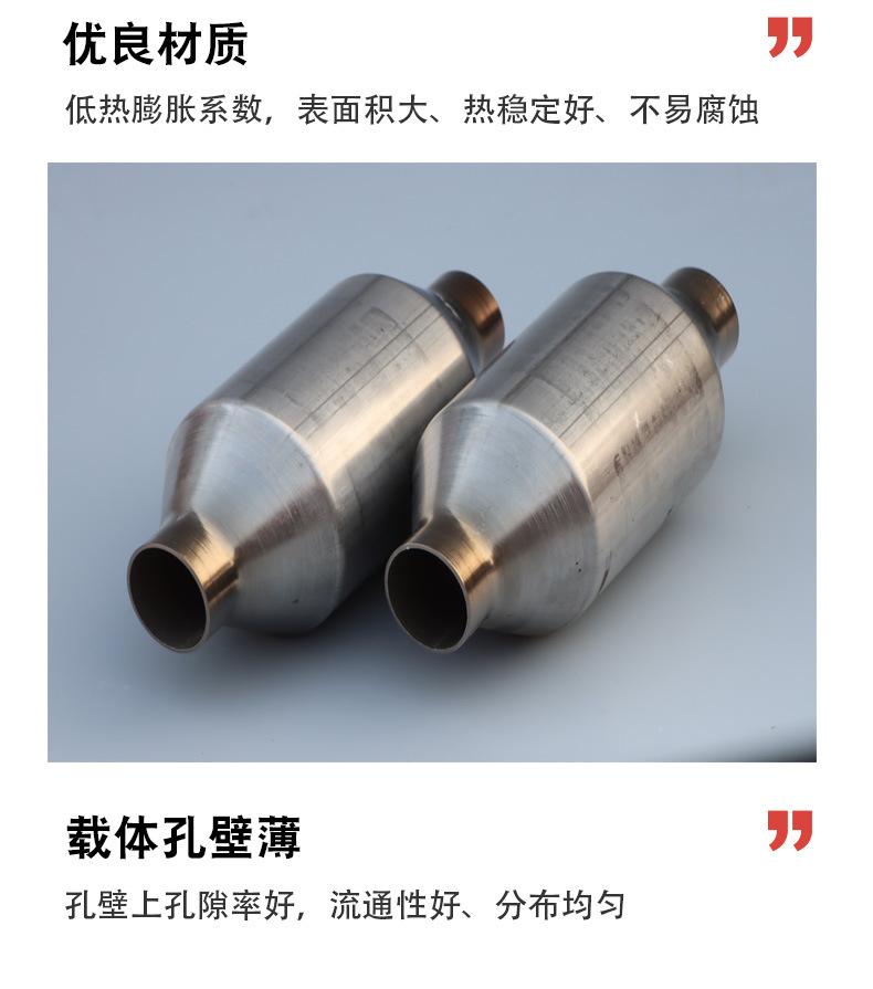 详情_10.jpg