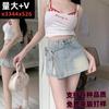 Sudeste Asiático comércio transfronteiriço roupas femininas atacado alça saia jeans calças mulheres um som de chocalho livro vermelho pequeno em nome do fornecimento