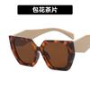 Kedun Gafas de Sol Poligonales con Bloques de Color para Comercio Exterior Transfronterizo 2022 Nueva Moda Gafas de Sol de Tendencia Gafas de Sol Estilo Europeo y Americano