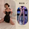 Roupa Íntima Sexy Cheongsam Modificado Sexy Chinês Puro Desejo High-grade Gola Alta Costas Nuas Bordado Role Play