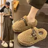 Pantuflas de Algodón con Suela Gruesa para Otoño e Invierno para Mujer, Pantuflas Peludas para Uso en Exteriores, Medias Pantuflas de Punta Cerrada para Uso en Casa