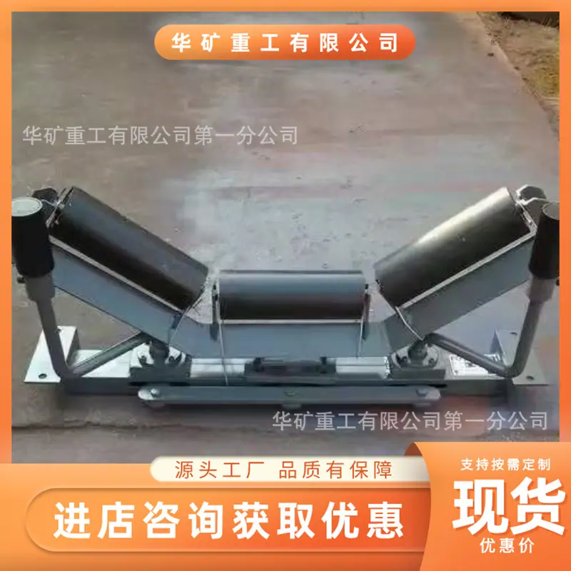 微信图片_20240118084627_副本.png