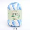 Línea de hilo de tela al por mayor de fábrica Hyun-A con gancho hecho a mano material DIY bolsa línea de tela de color al por mayor en stock