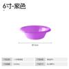 Tazón Desechable de Plástico PS para Sopa de 6 Pulgadas 7 Pulgadas Picnic Fiesta Postre Tazón Salah Redondo Vajilla Colorida