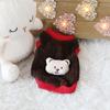 Petstyle pelúcia animal leite cachorro roupas quentes algodão filhote de cachorro filhote de cachorro gato roupas recém-nascido gato