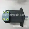 Rexroth Pvv4-1X/113Ra15Dmb Rexroth Bomba de Palhetas Bomba de Óleo Hidráulico
