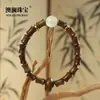 Pulseira de nó de bambu e sândalo verde, nova pulseira de contas de sândalo estilo chinês, acessório para Hanfu e cheongsam, versátil para homens e mulheres