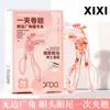Rizador de Pestañas Xixi One-Touch Tipo Gran Ángulo Natural y Duradero Fácil de Usar para Principiantes Herramientas de Maquillaje para Estudiantes Venta al por Mayor