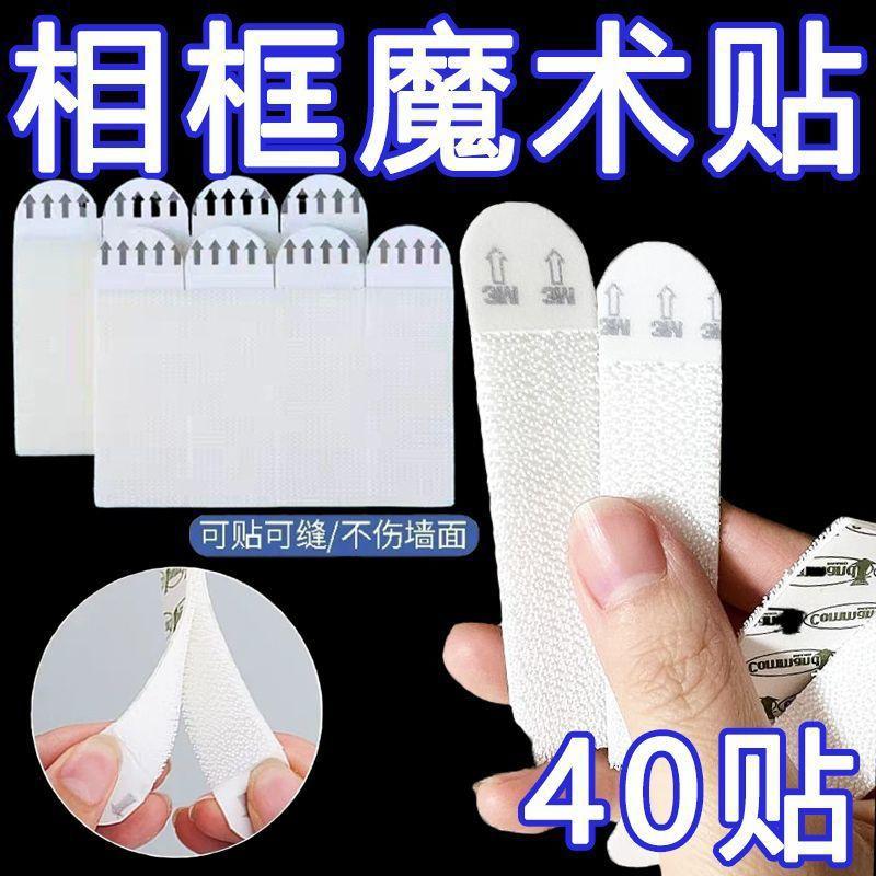 /O1CN01JR5glO1MJCg4p6uP5_!!2218904991413-0-cib.jpg