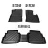 Almohadilla de pie de TPE adecuada para Mazda CX-5, almohadilla de pie de timón derecho de Mazda, almohadilla impermeable, resistente al desgaste y sin olor
