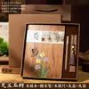Cuaderno de Hojas Sueltas A5 Cuaderno Estilo Chino Set de Caja de Regalo Impresión UV a Color Personalizada Bolsa de Regalo Grano de Madera Souvenir de Negocios