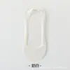 Calcetines Invisibles de Encaje para Primavera/Verano 2026 Calcetines Tipo Barco de Algodón para Mujer Calcetines Antideslizantes con Borde Antideslizante para Tacones Altos