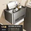 Porta-lenços à prova d'água para banheiro, porta-rolos de papel higiênico de parede sem furar, prateleira de armazenamento de lenços para banheiro