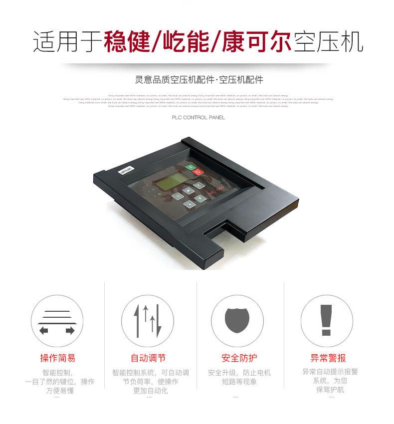 MC-880_03.jpg