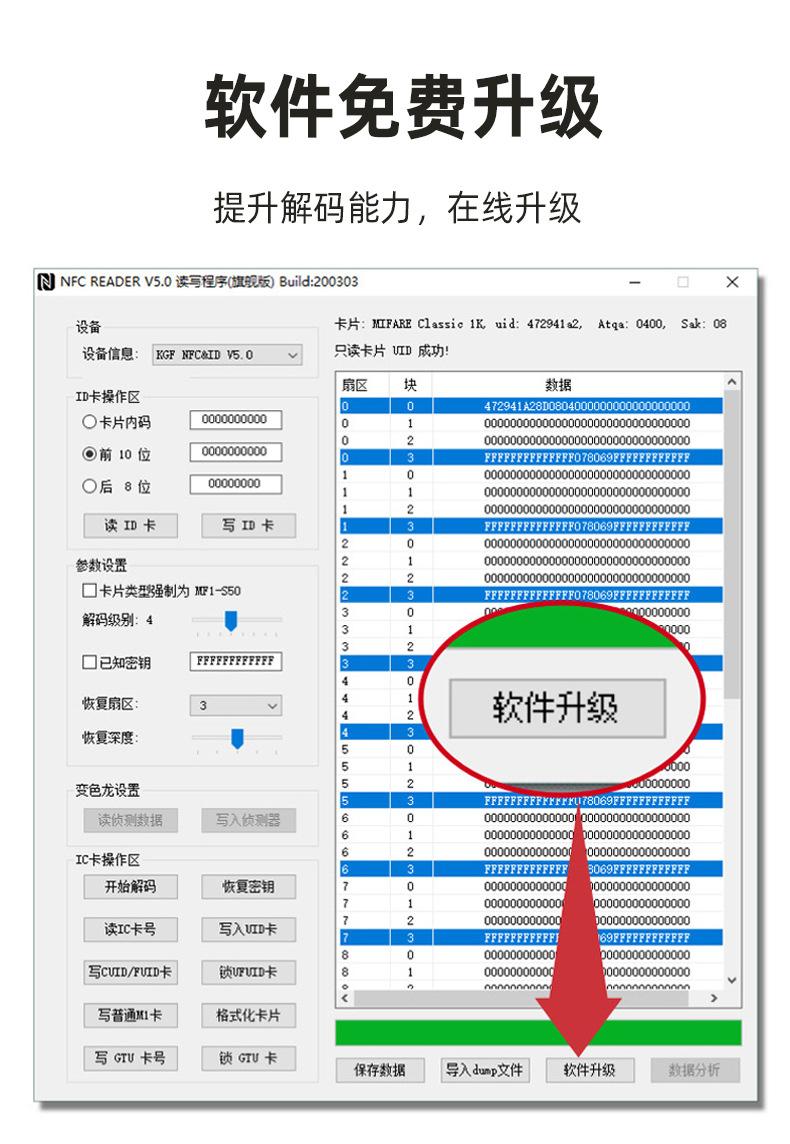 详情图_16.jpg