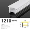 Lâmpada de Silicone Flexível LED com Cobertura Embutida Sem Borda Desgastada Calha de Lâmpada Macia Máscara Separada Luz Regulável