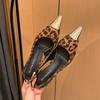 6933-2 Sapatos de Salto Alto de Festa Estilo Europeu e Americano com Bico Fino, Salto Ultra Alto, Estampa de Leopardo, Tira de Costas Recortada Sexy