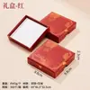 Cajas de Regalo Estilo Chino en Stock, Cajas de Empaque Cuadradas con Tapa, Cajas de Regalo con Marcapáginas de Papel para Souvenirs al por Mayor