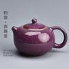 Liquidação Conjunto de Chá Roxo Jun Kiln Xícara de Chá Carmim Tigela Três Talentos Cerâmica Bule Vintage Conjunto das Cinco Fornalhas Famosas Tigela com Tampa