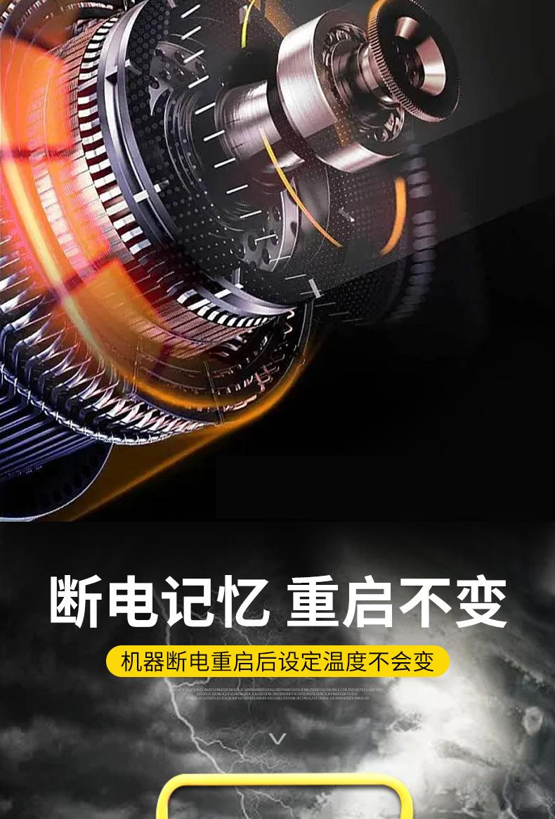 详情_05.jpg