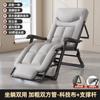 Cama Plegable para Descanso de Almuerzo Oficina Reclinable Individual Artefacto Sentado y Acostado Simple Portátil Cama de Acompañamiento de Hospital Cama para Siesta de Marzo