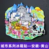 Imanes de Nevera de Viaje de Ciudad en Stock, Souvenirs Turísticos, Souvenirs Culturales y Creativos de Moda con Atracciones Turísticas Populares