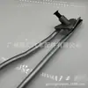 85150-60230 É Adequado para Toyota Land Cruiser Hdj100Uzj100 Direção Esquerda Montagem do Braço do Limpador